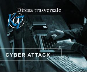 sicurezza informatica difesa trasversale x25b6xfe0fnello scenario della sicurezza informatica e essenziale una difesa trasversale.